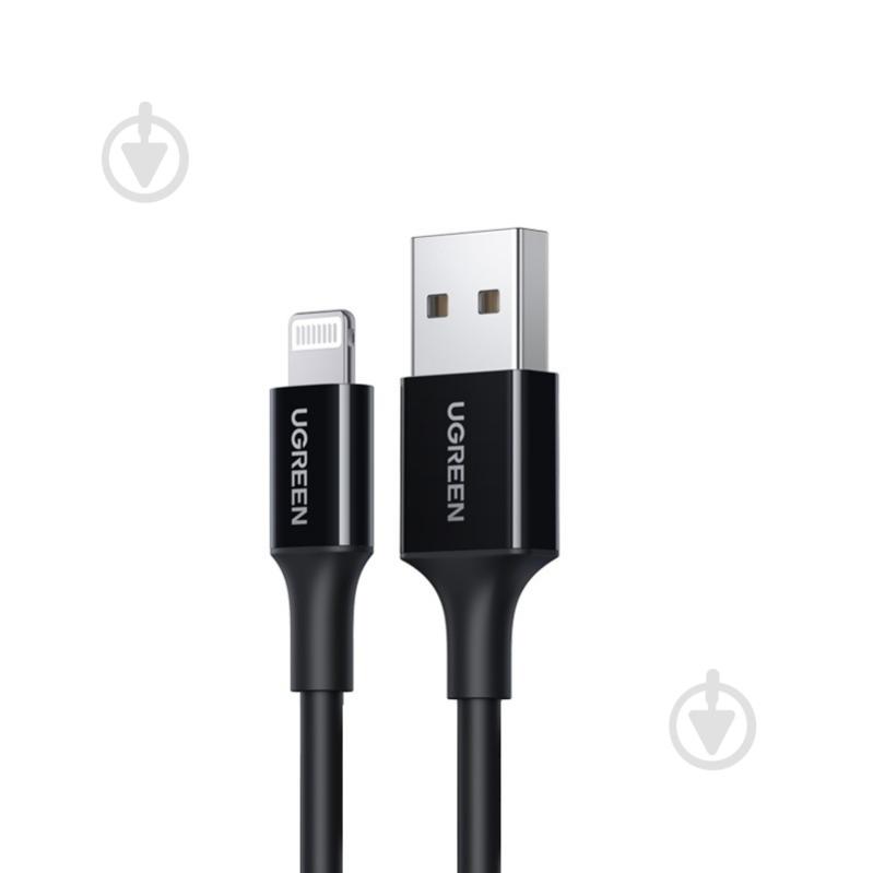 Кабель UGREEN US155 USB 2.0 Male to Lightning Male Cable Nickel Plating ABS Shell 2.4A 1 м чорний (80822) - фото 1