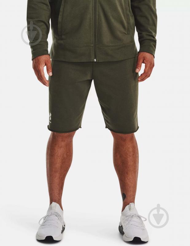 Шорти Under Armour RIVAL TERRY SHORT 1361631-390 р. 2XL бежевий - фото 1