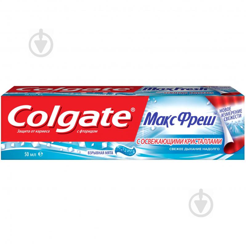 Зубна паста Colgate Макс Фреш Вибухова м'ята 50 мл - фото 1