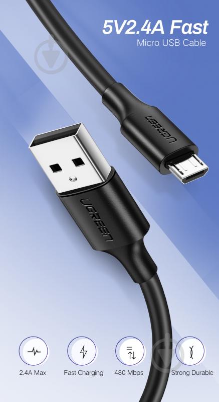 Кабель UGREEN US289 USB 2.0 to Micro Cable Nickel Plating 2A 0,5 м черный (60135) - фото 3