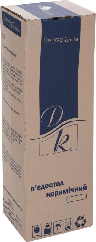 Пьедестал Днепрокерамика универсальный - фото 3