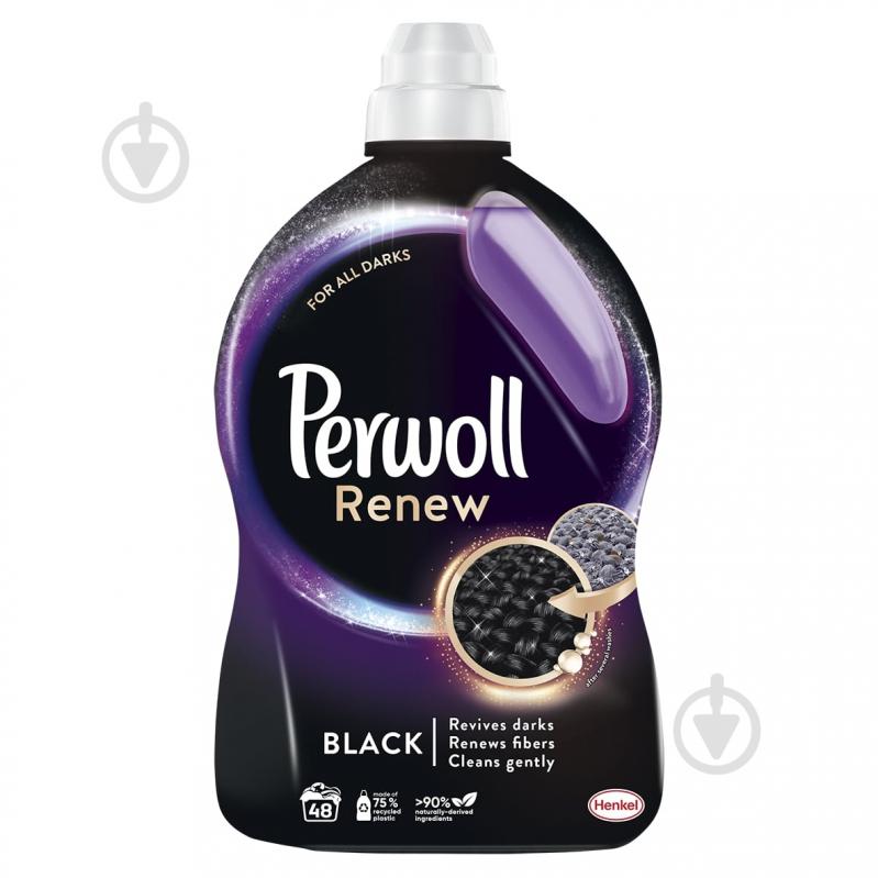 Гель для машинного та ручного прання Perwoll Renew Black 2,88 л - фото 1