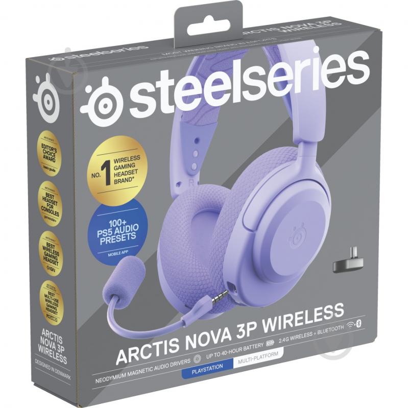 Гарнітура ігрова SteelSeries Arctis Nova 3P Wireless lavander (61692) - фото 5