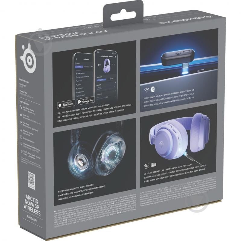 Гарнітура ігрова SteelSeries Arctis Nova 3P Wireless lavander (61692) - фото 6
