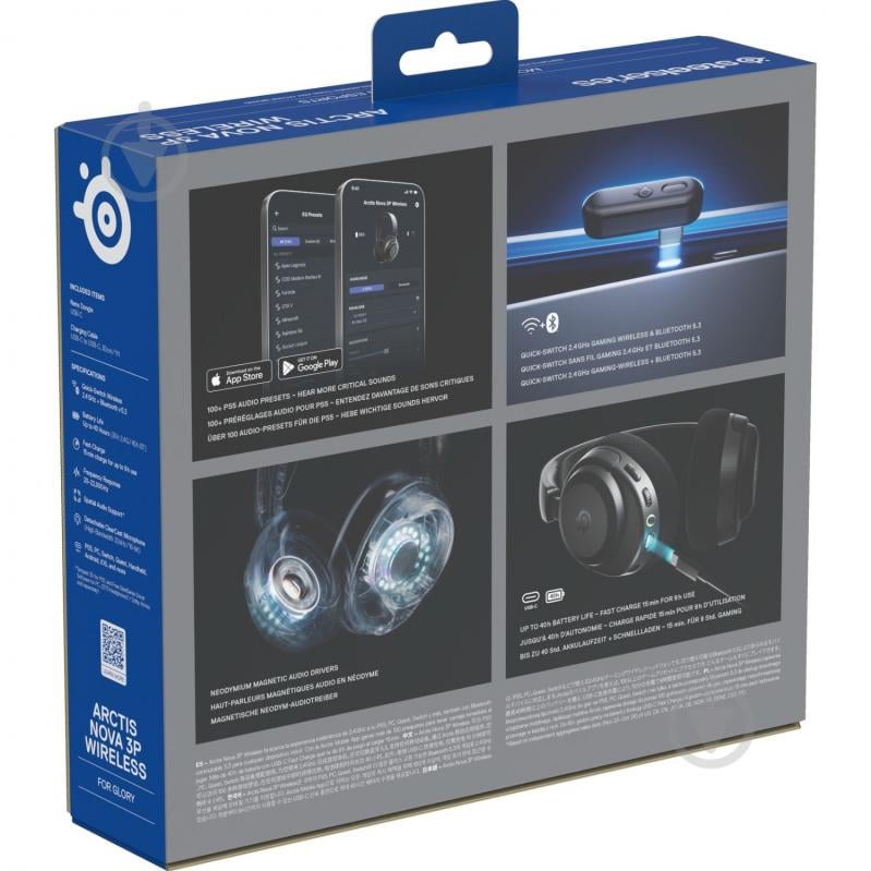Гарнитура игровая SteelSeries Arctis Nova 3P Wireless black (61686) - фото 6 Гарнитура игровая SteelSeries Arctis Nova 3P Wireless black (61686) - фото 6