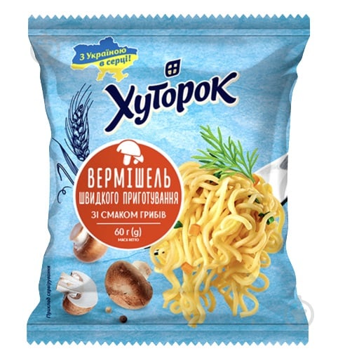 Вермишель Хуторок быстрого приготовления со вкусом грибов 60 г - фото 1