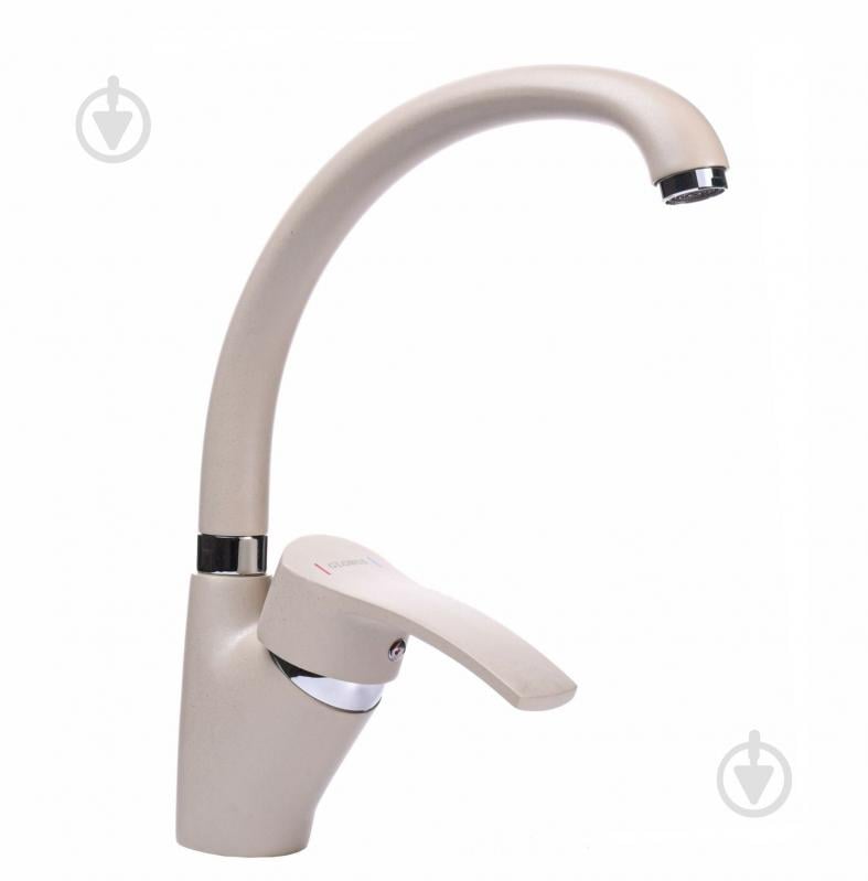 Смеситель для кухни Globus Lux GLQU-0203S-BIG-4-COLORADO - фото 1 Смеситель для кухни Globus Lux GLQU-0203S-BIG-4-COLORADO - фото 1