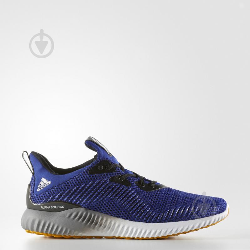 Adidas alphabounce 45 hotsell