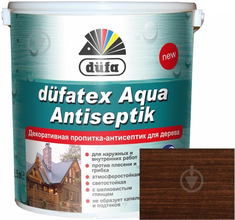 Просочувач Dufa dufatex Aqua Antiseptik палісандр шовковистий глянець 2,5 л - фото 1