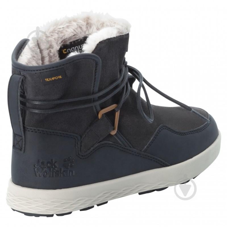 Ботинки Jack Wolfskin AUCKLAND WT TEXAPORE BOOT W 4035771-6359 р.38 серый - фото 3