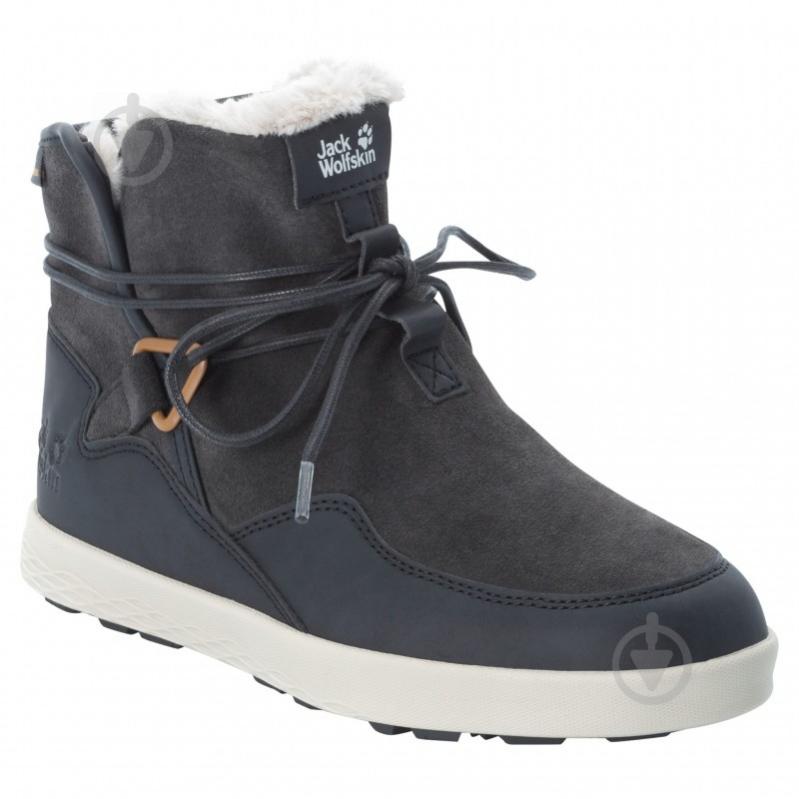 Ботинки Jack Wolfskin AUCKLAND WT TEXAPORE BOOT W 4035771-6359 р.38 серый - фото 5