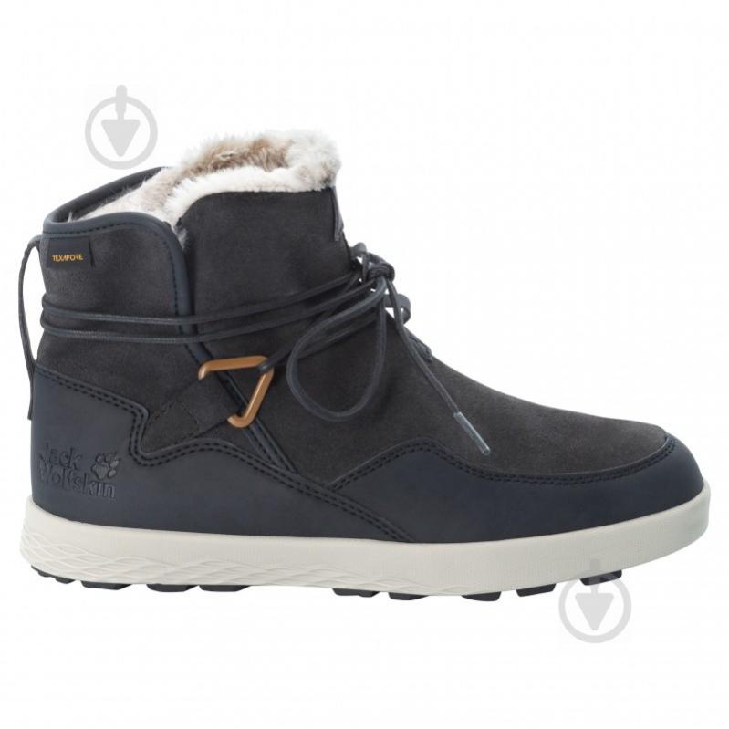 Ботинки Jack Wolfskin AUCKLAND WT TEXAPORE BOOT W 4035771-6359 р.39 серый - фото 2