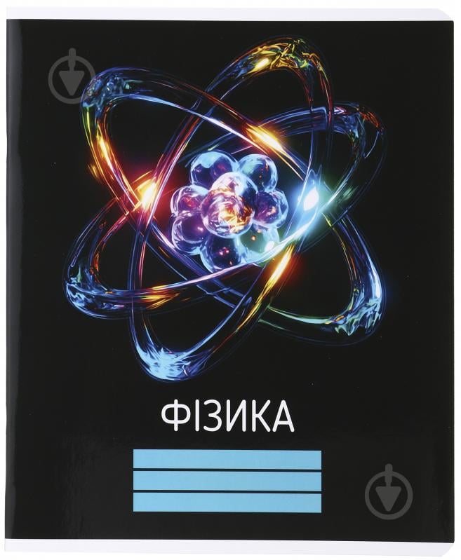 Зошит шкільний Фізика 48 аркушів у клітинку Nota Bene - фото 1 Зошит шкільний Фізика 48 аркушів у клітинку Nota Bene - фото 1