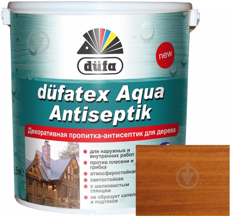 Просочувач Dufa dufatex Aqua Antiseptik тік шовковистий глянець 2,5 л - фото 1