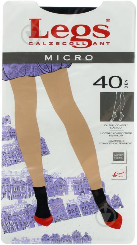 Носки Legs 450 Micro 40 den р.one size nero - фото 1