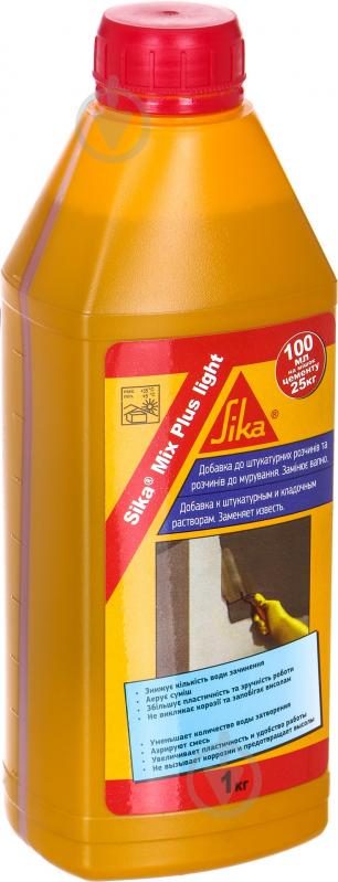 Пластифікатор Sika MixPlus light 1 л - фото 1