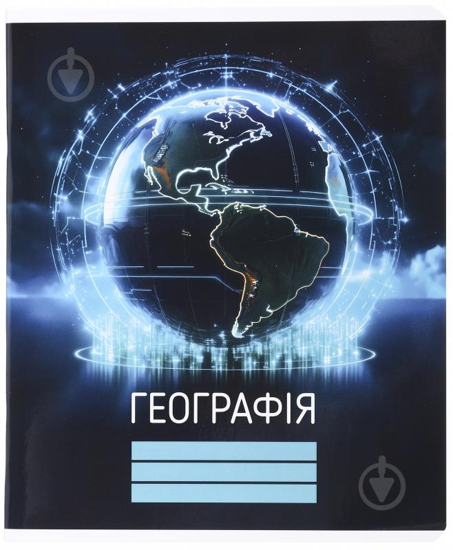 Зошит шкільний Географія 48 аркушів у клітинку Nota Bene - фото 1 Зошит шкільний Географія 48 аркушів у клітинку Nota Bene - фото 1