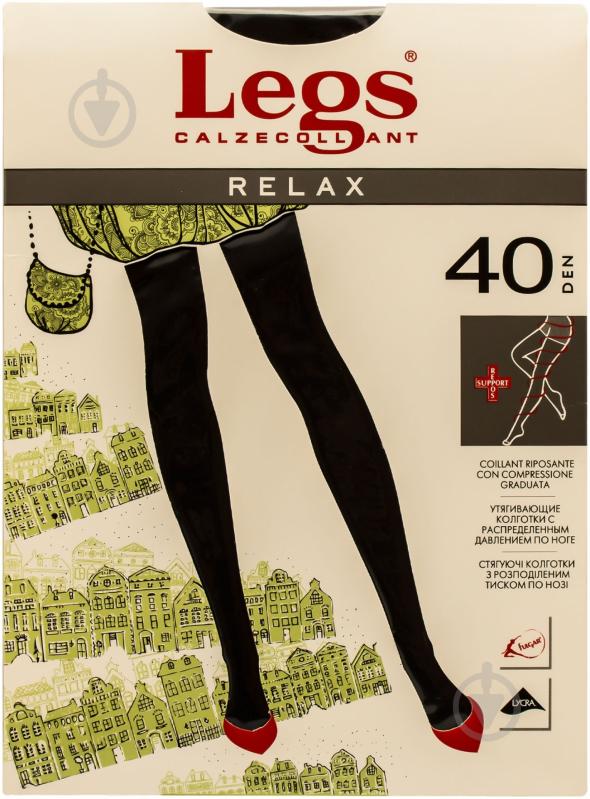 Колготки Legs RELAX 40 den NERO 2 черный - фото 1