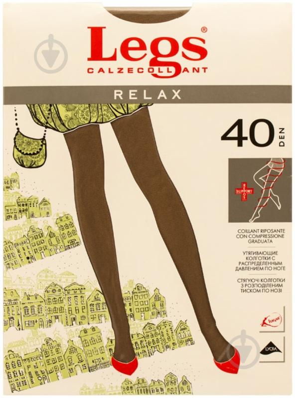 Колготки Legs RELAX 40 den VISONE 2 коричневый - фото 1