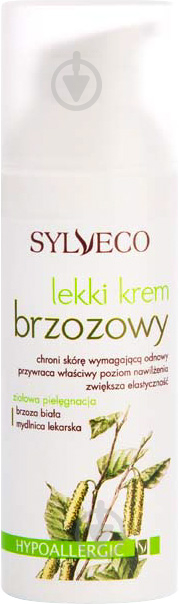 Крем для лица день-ночь Sylveco Легкий березовый 50 мл - фото 1