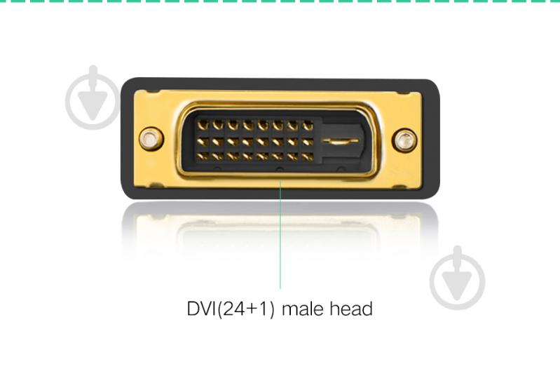 Адаптер UGREEN DVI 24+1 Male to HDMI Female Adapter чорний (20124) - фото 3