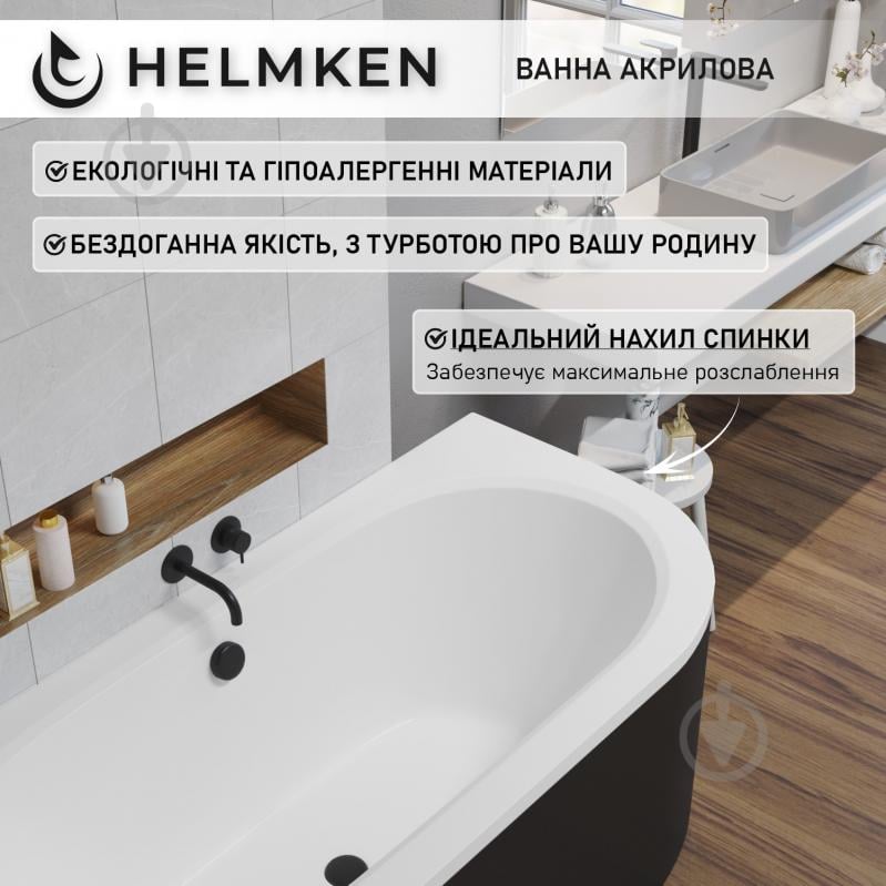 Ванна акриловая Helmken MarbellaLux 53255SX384 169х75 см комплект 4 в 1 - фото 6
