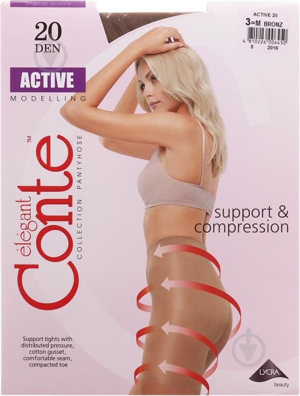 Колготки Conte Elegant ACTIVE 20 den bronz 3 бронзовий - фото 1