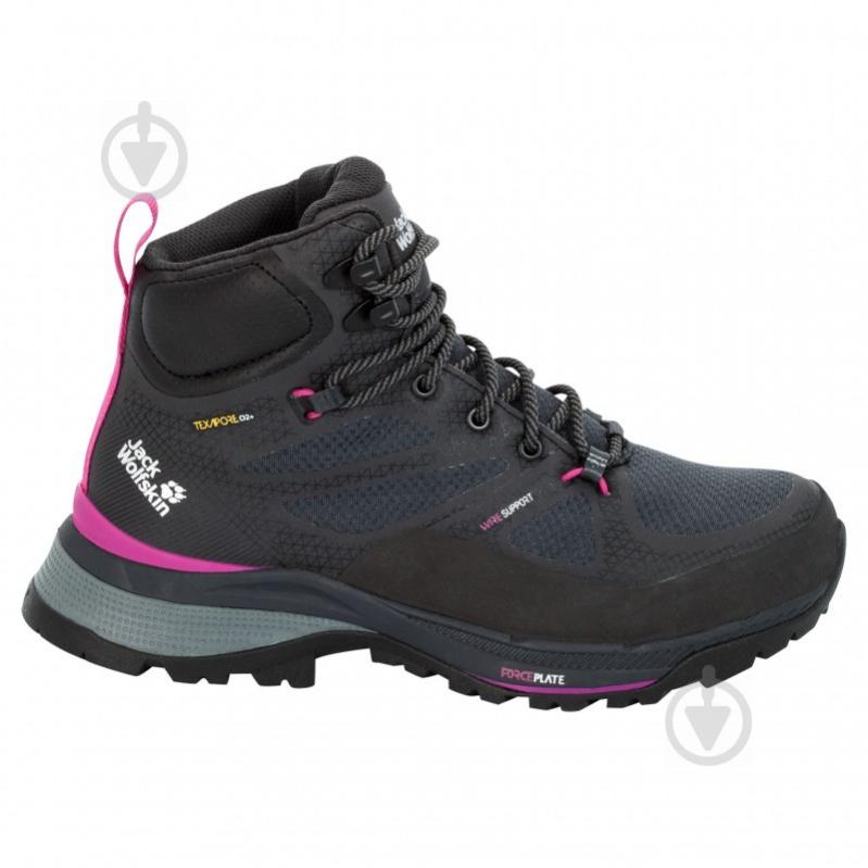 Ботинки Jack Wolfskin FORCE STRIKER TEXAPORE MID W 4038871-6381 р.37,5 серый - фото 2