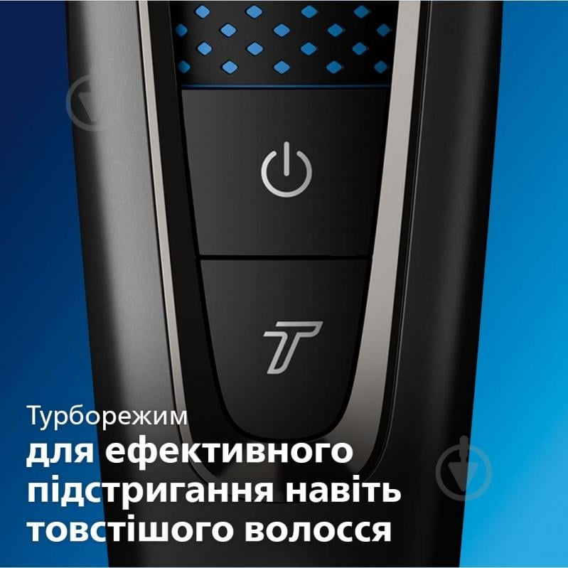 Машинка для підстригання Philips Hairclipper series 7000 HC7650/15 - фото 8