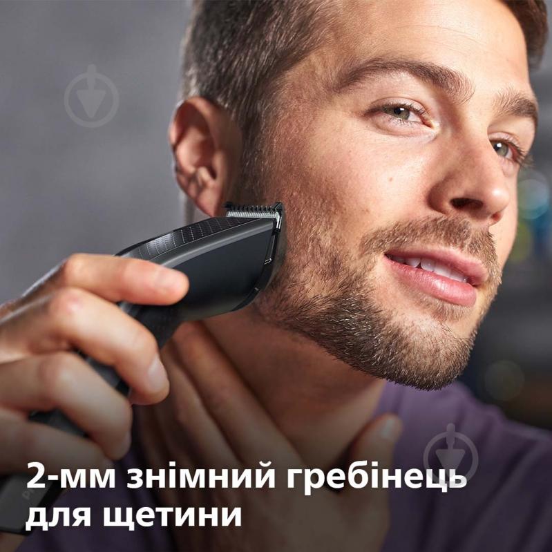 Машинка для підстригання Philips Hairclipper series 7000 HC7650/15 - фото 4