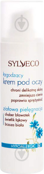 Крем для кожи вокруг глаз Sylveco Смягчающий 30 мл - фото 1