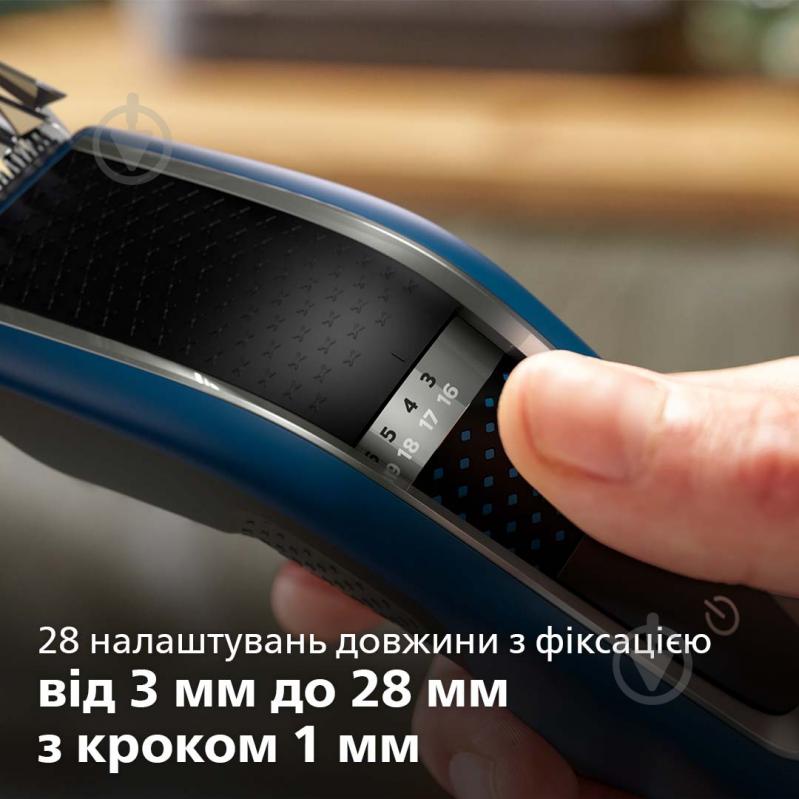 Машинка для стрижки Philips Hairclipper Series 5000 HC5612/15 - фото 4