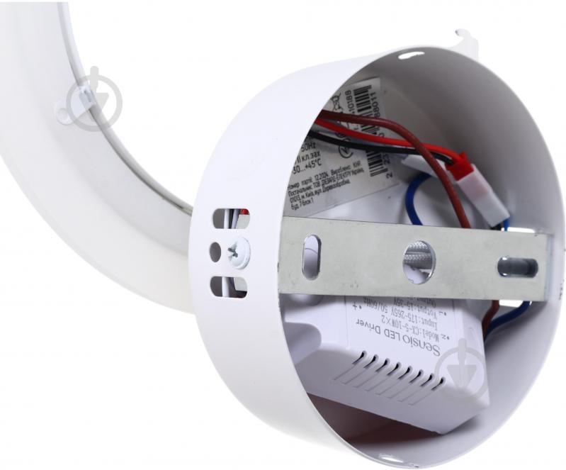 Бра Sensio Nicca 10 Вт білий LS-2716B-10W - фото 4