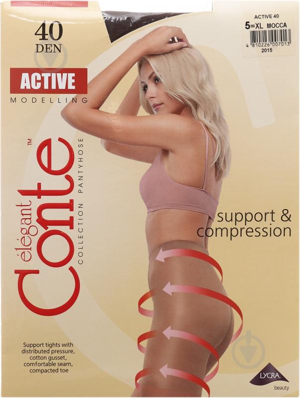 ᐉ Колготки Conte Elegant ACTIVE 40 den mocca 5 мокко • Краща ціна в ...