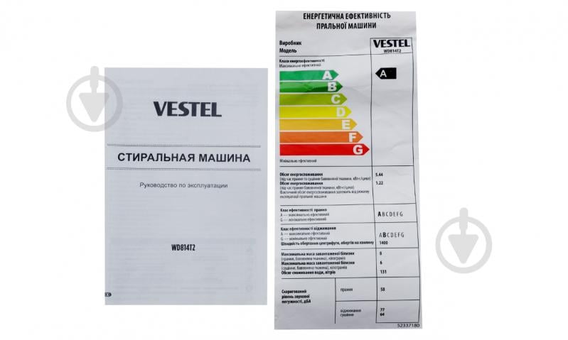 Пральна машина із сушкою Vestel WD814T2 (10759369) - фото 17