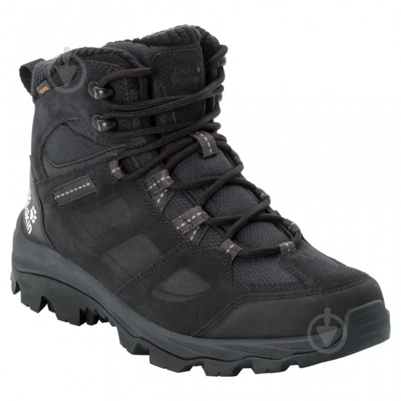 Ботинки Jack Wolfskin VOJO 3 WT TEXAPORE MID W 4042401-6369 р.37 черный - фото 5