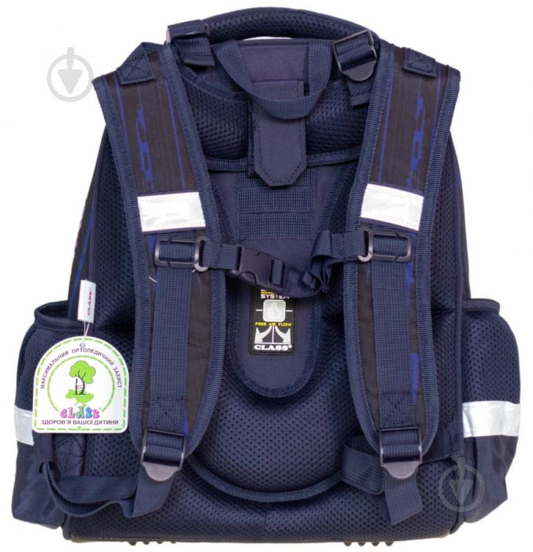 Ранець шкільний CLASS Racing 38х29х16 см 2515C 13010121 - фото 3 Ранець шкільний CLASS Racing 38х29х16 см 2515C 13010121 - фото 3