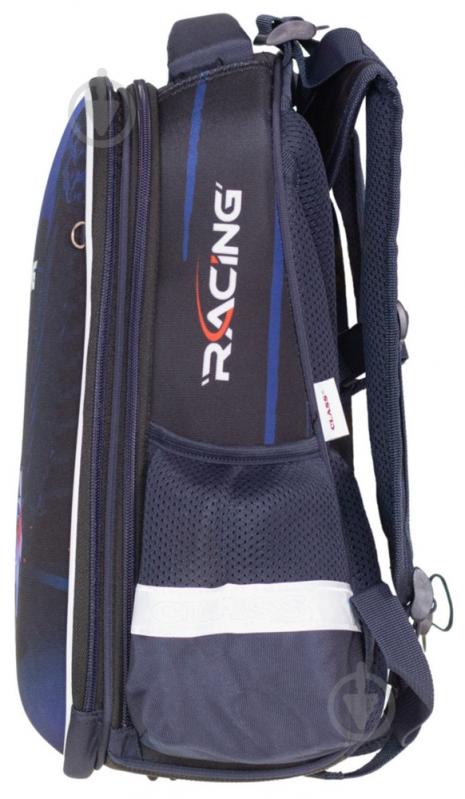 Ранець шкільний CLASS Racing 38х29х16 см 2515C 13010121 - фото 2 Ранець шкільний CLASS Racing 38х29х16 см 2515C 13010121 - фото 2