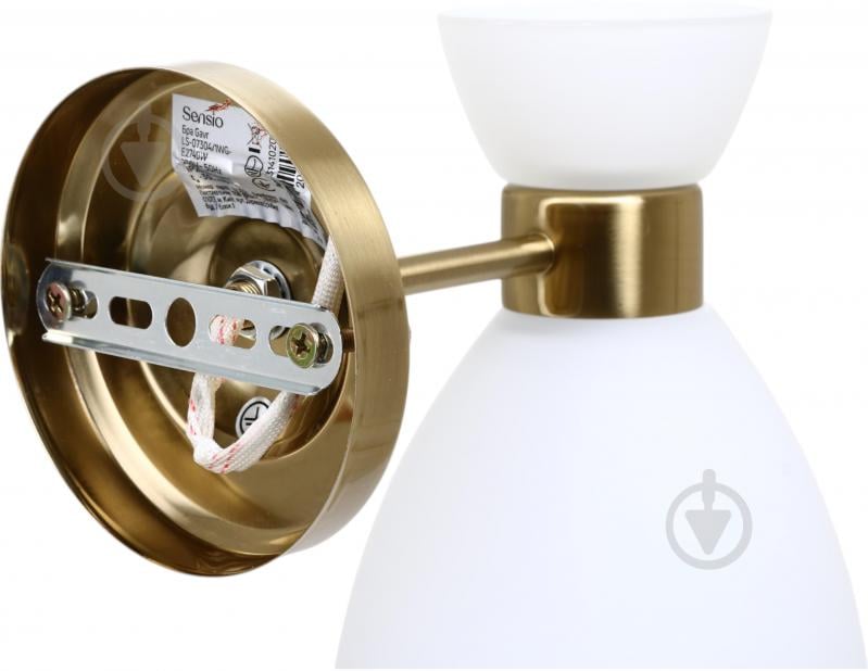 Бра Sensio Gavr 1x40 Вт E27 мідний/білий LS-07304/1WG-E2740W - фото 4