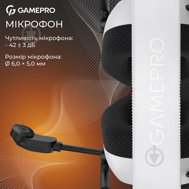 Наушники GamePro Genesis Mercury Pro 3-Mode white (HSW120W) - фото 16 Наушники GamePro Genesis Mercury Pro 3-Mode white (HSW120W) - фото 16
