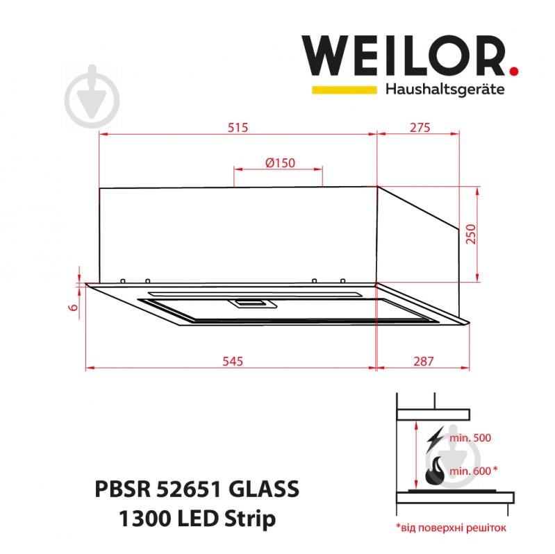 Вытяжка WEILOR PBSR 52651 GLASS WH 1300 LED Strip - фото 14