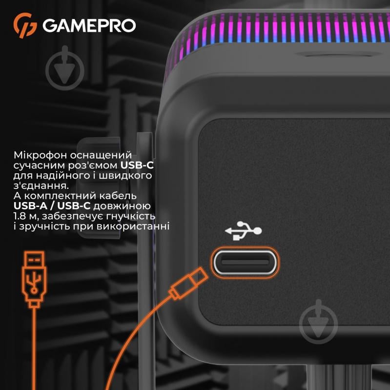 Мікрофон GamePro Genesis X-Arctic (UGM117B) (UGM117B) - фото 11 Мікрофон GamePro Genesis X-Arctic (UGM117B) (UGM117B) - фото 11