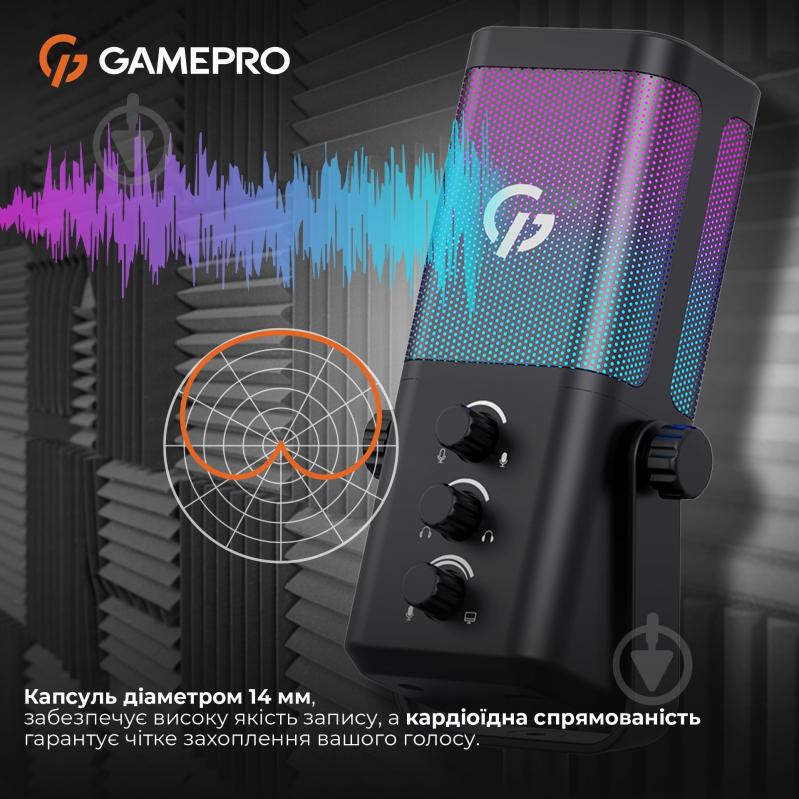 Мікрофон GamePro Genesis X-Arctic (UGM117B) (UGM117B) - фото 13 Мікрофон GamePro Genesis X-Arctic (UGM117B) (UGM117B) - фото 13