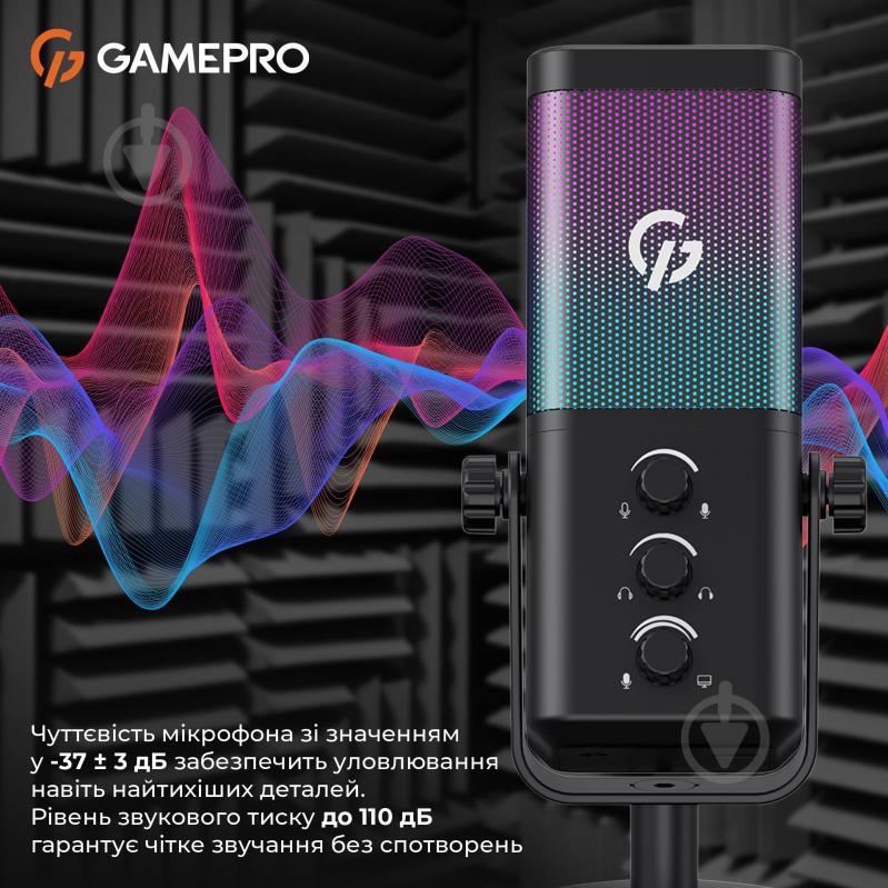 Мікрофон GamePro Genesis X-Arctic (UGM117B) (UGM117B) - фото 14 Мікрофон GamePro Genesis X-Arctic (UGM117B) (UGM117B) - фото 14
