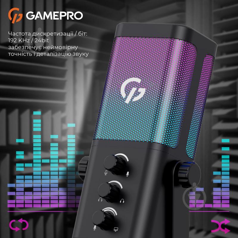 Мікрофон GamePro Genesis X-Arctic (UGM117B) (UGM117B) - фото 16 Мікрофон GamePro Genesis X-Arctic (UGM117B) (UGM117B) - фото 16