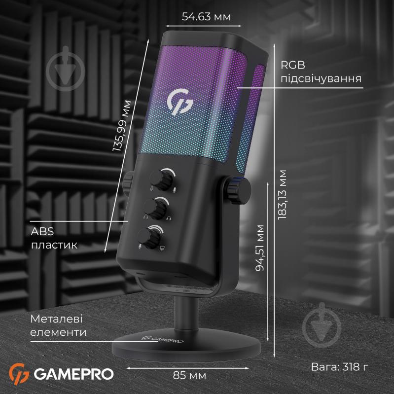 Мікрофон GamePro Genesis X-Arctic (UGM117B) (UGM117B) - фото 17 Мікрофон GamePro Genesis X-Arctic (UGM117B) (UGM117B) - фото 17