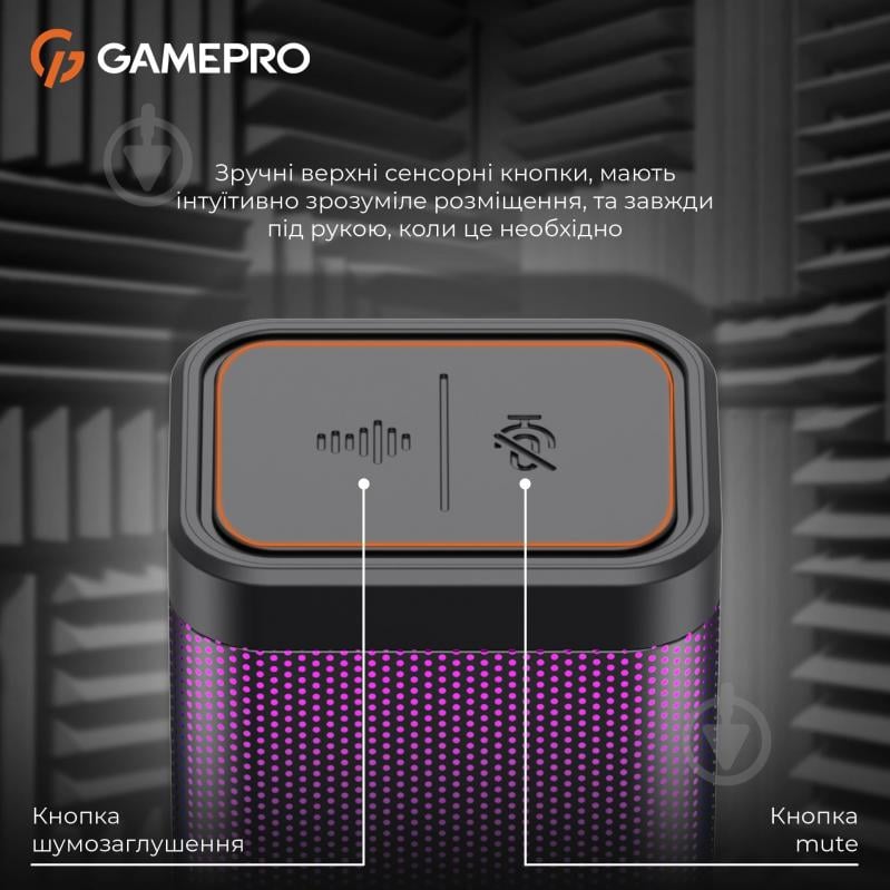 Мікрофон GamePro Genesis X-Arctic (UGM117B) (UGM117B) - фото 9 Мікрофон GamePro Genesis X-Arctic (UGM117B) (UGM117B) - фото 9