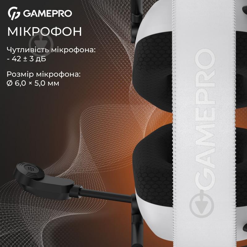 Гарнитура GamePro HS120W white (HS120W) - фото 13 Гарнитура GamePro HS120W white (HS120W) - фото 13
