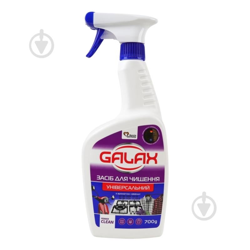 Засіб для чищення Galax універсальний PowerClean 700 г - фото 1 Засіб для чищення Galax універсальний PowerClean 700 г - фото 1