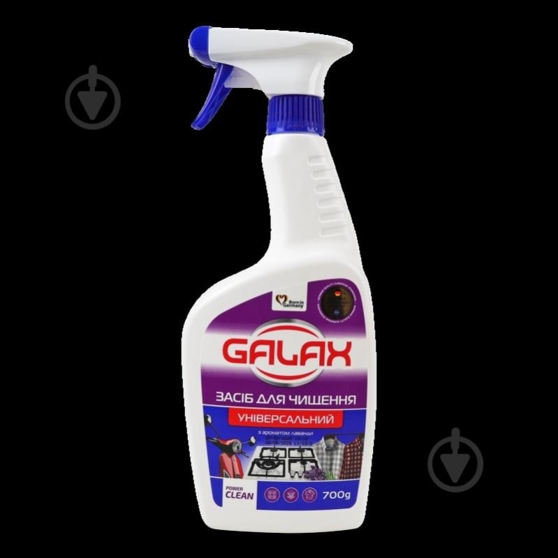 Засіб для чищення Galax універсальний PowerClean 700 г - фото 7 Засіб для чищення Galax універсальний PowerClean 700 г - фото 7
